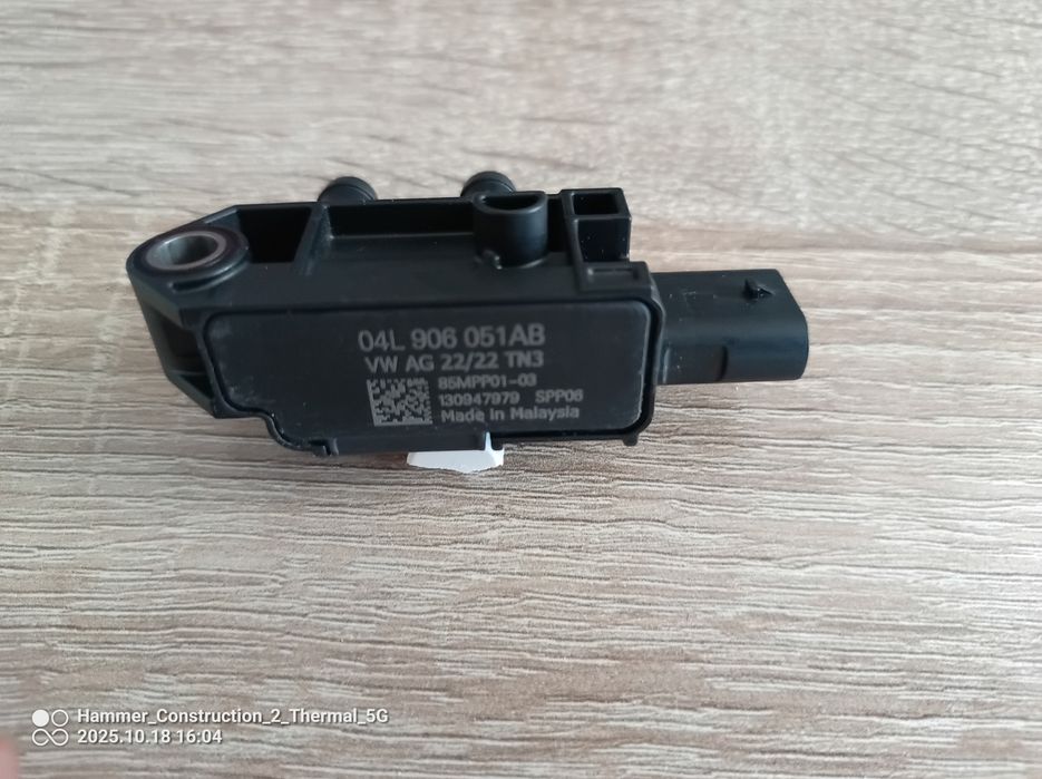 Nowy czujnik ciśnienia spalin w DPF Audi  04L906051AB