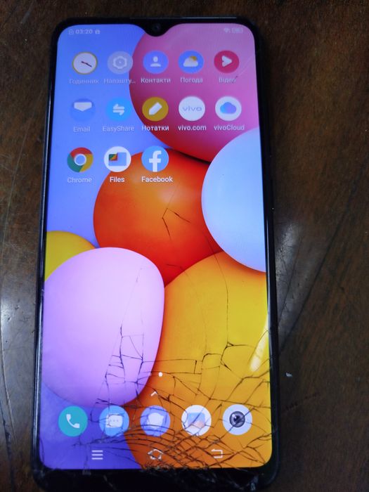 Мобильный телефон Vivo Y1S 2/32GB
