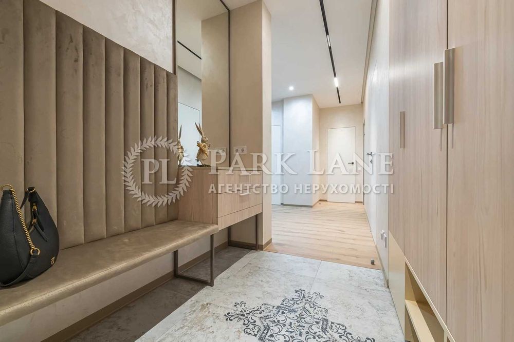 ЖК Файна Таун Салютна 2/9 Новий Ремонт 3спальні Нивки Шевченківський