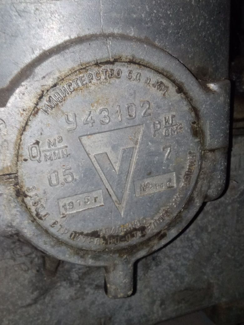 Компрессор У43102, б/у для мастерской