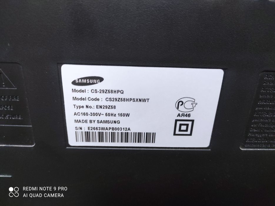 Продам телевізор Samsung