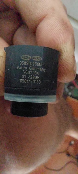 Проводка заднего бампера HYUNDAI SANTA FE 2015