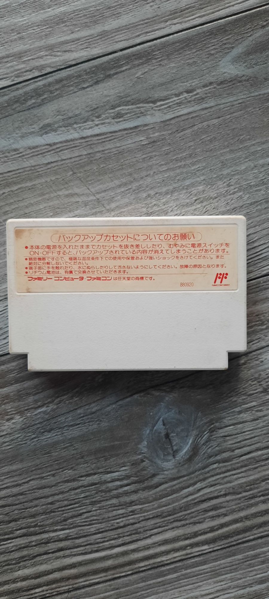 Kartridż gra famicom Final Fantasy III