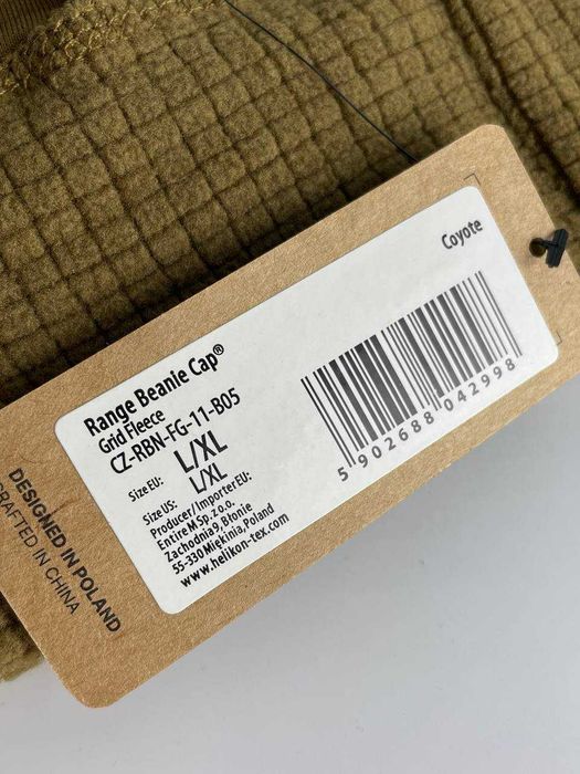 Шапка Helikon Range Beanie Cap Fleece, Coyote, арт: 41993