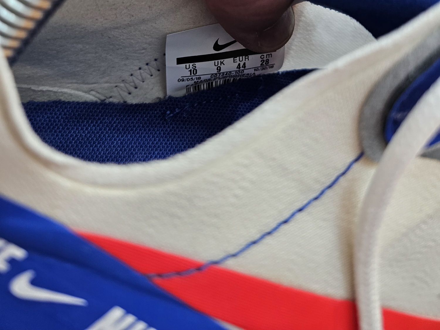 Кросівки Nike React