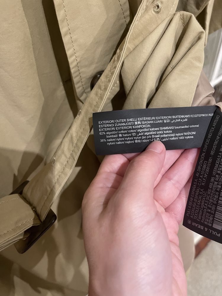 Gabardine Senhora - Pull&Bear