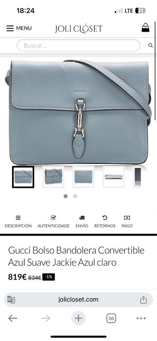 Сумка Gucci Jackie, оригінал