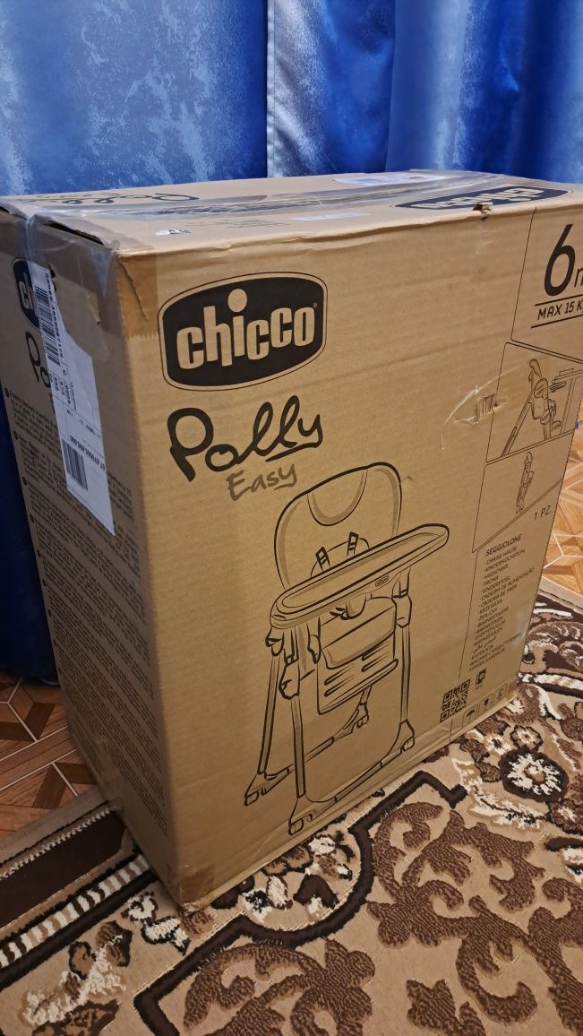 Кресло для кормления chicco