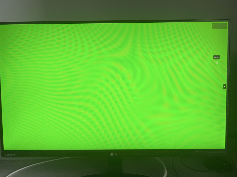 Монитор LG 24MP68VQ-P 75 Гц