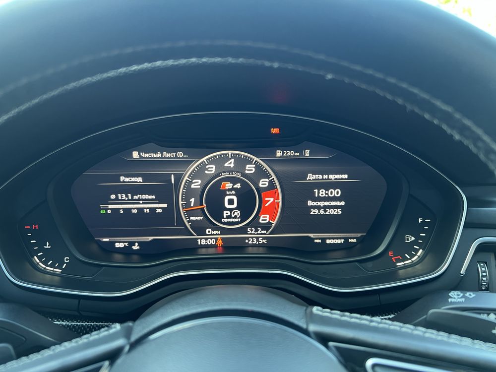 Ауді S4 B9 3.0 TFSI