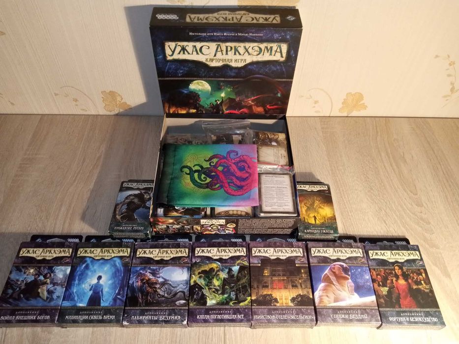 Карточный Ужас Аркхэма