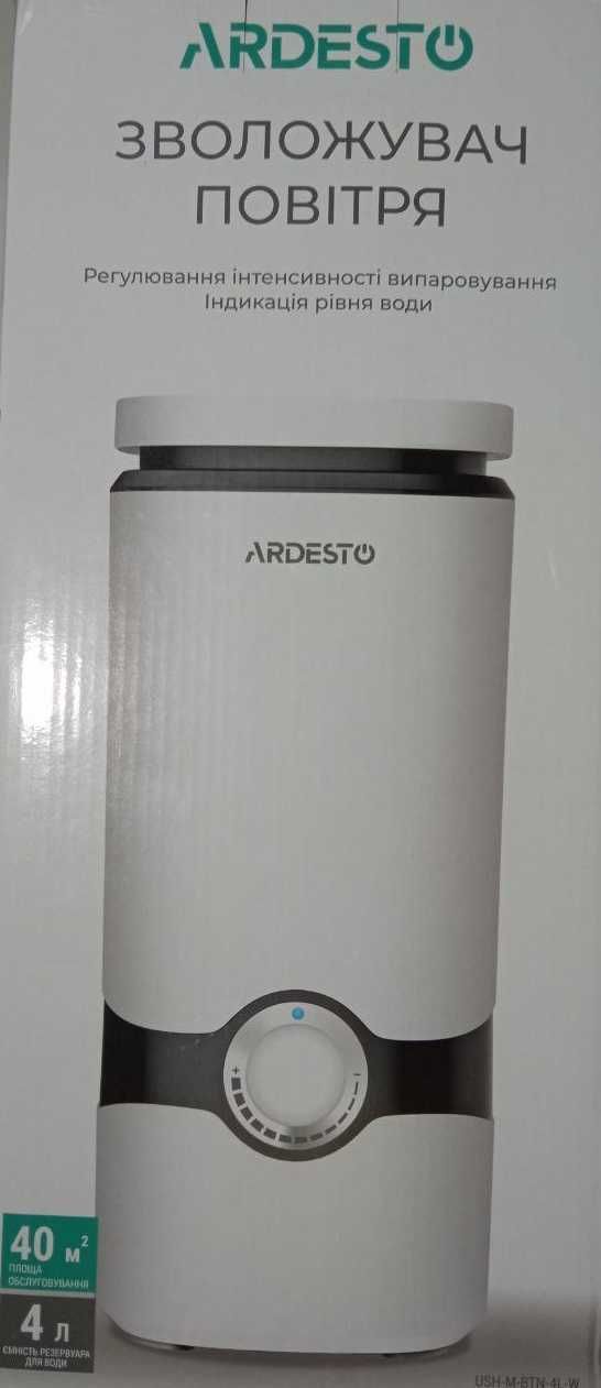 Ультразвуковий зволожувач повітря Ardesto USH-M-BTN-4L-W гарантія