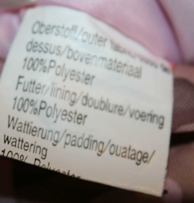 Детский полукомбинезон  104