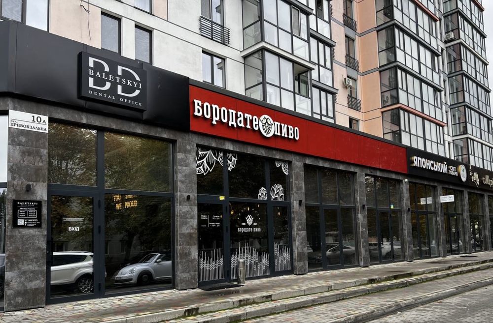 Продаж фасадного приміщення у ЖК Дрім Таун