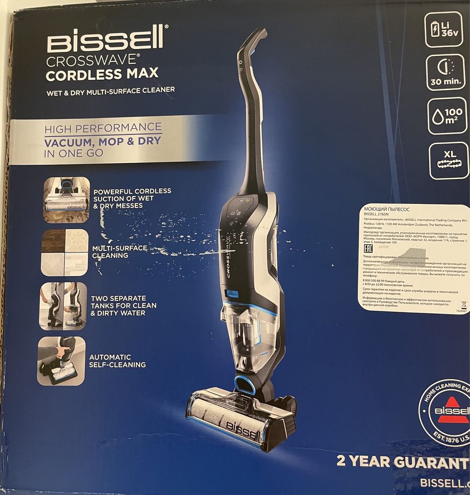 Odkurzacz pionowy  BISSELL Crosswave Max 2765N