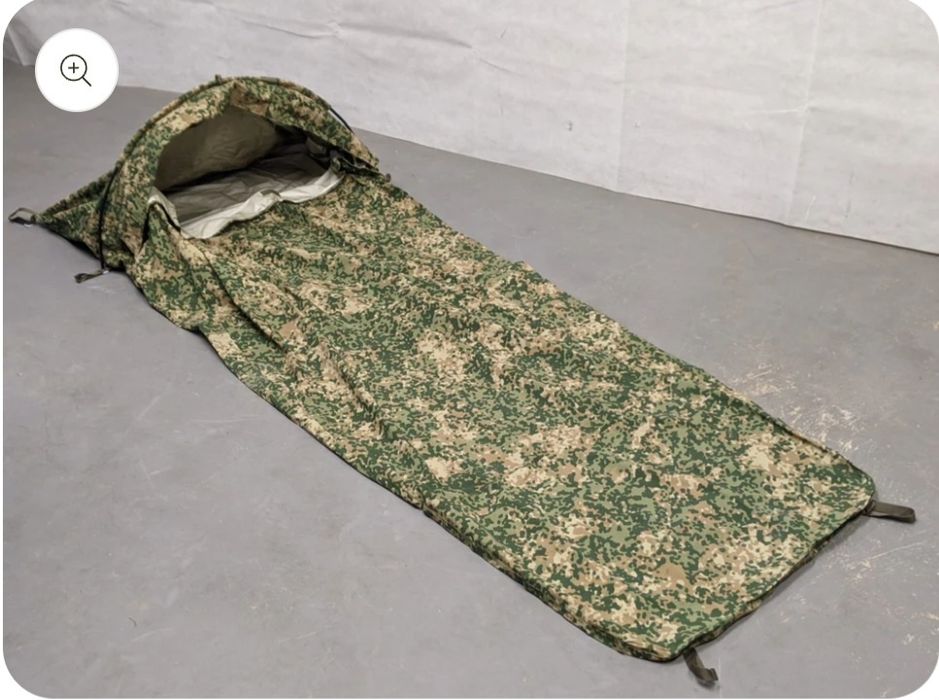 Спальное место Bivakzak, Голландия, оригинал