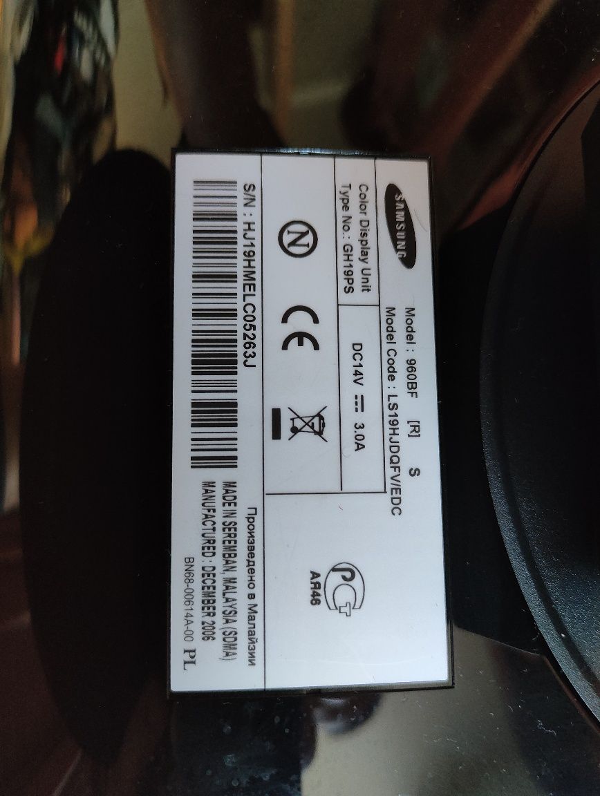 Монітор Samsung 960 BF 19"