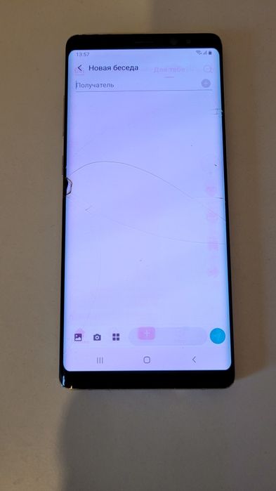 Samsung Galaxy Note 8.