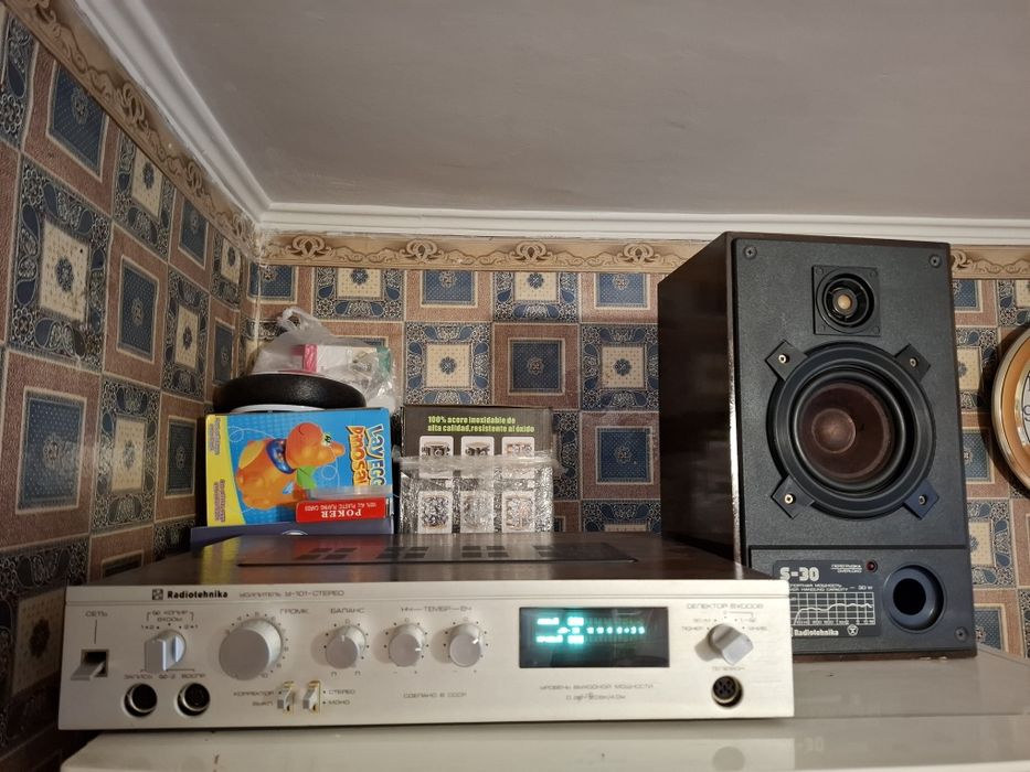 Продам комплект Radiotehnika y101 и колонки S30