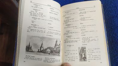 Англо-русский словарь с иллюстрациями Власова 3400 слов