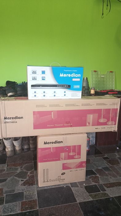 Домашній кінотеатр мередіан