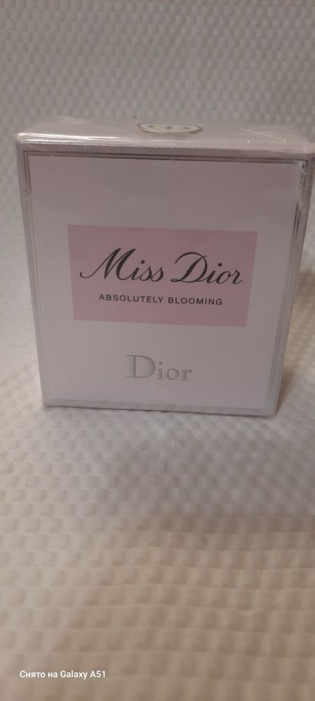 Dior Miss Dior blooming bouquet