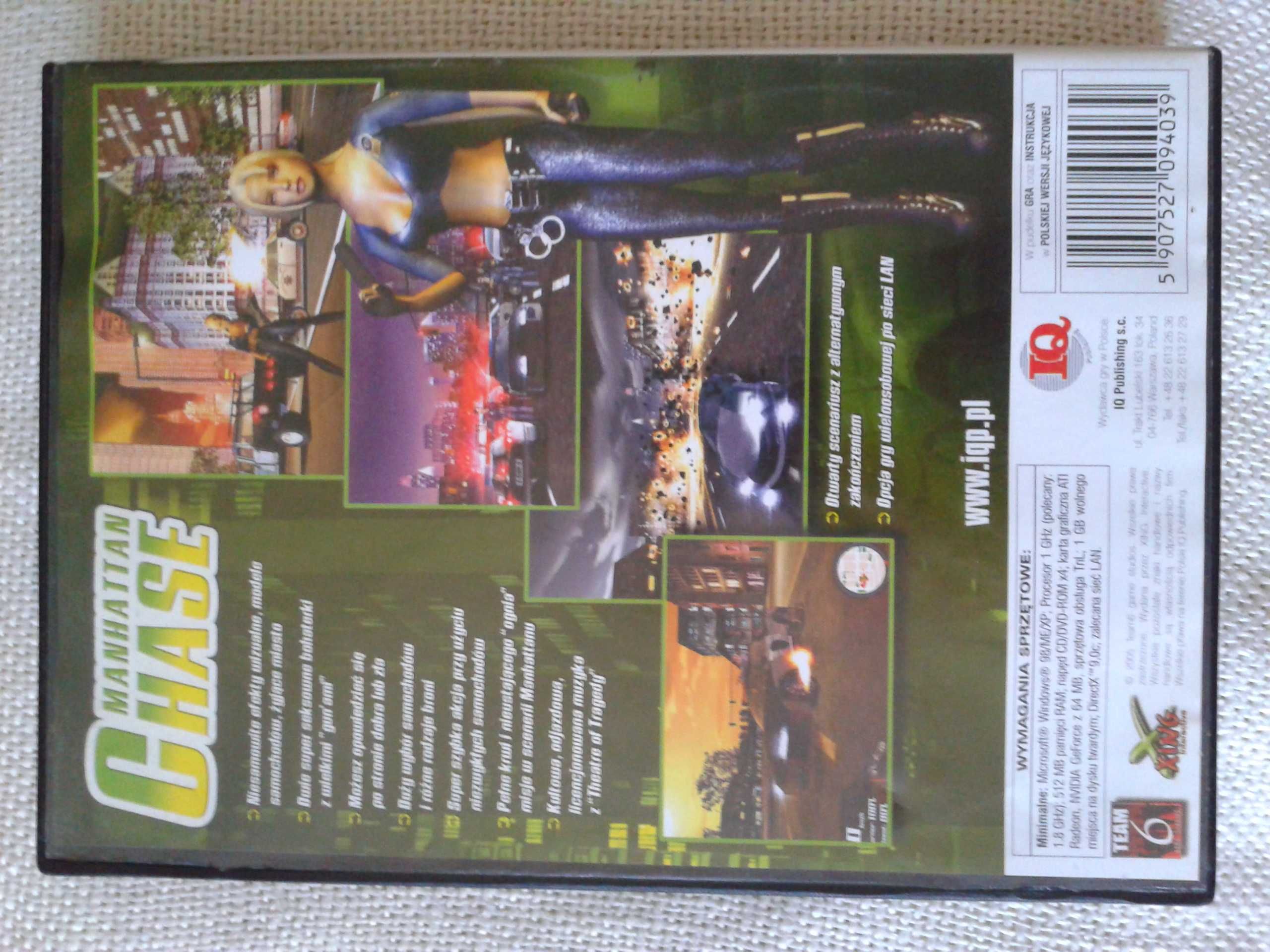 Manhattan Chase   PC