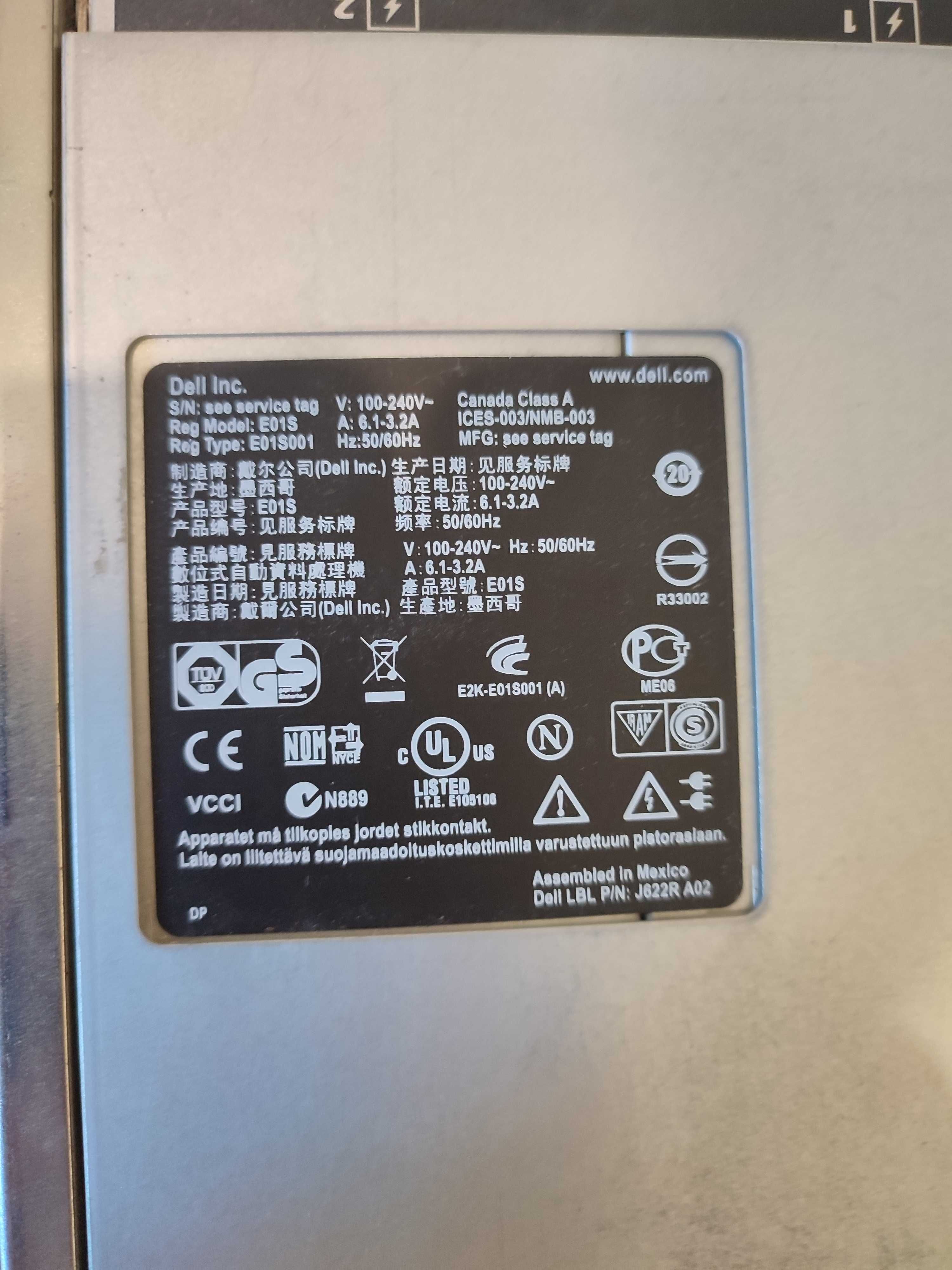Сервер  DELL   E01S001