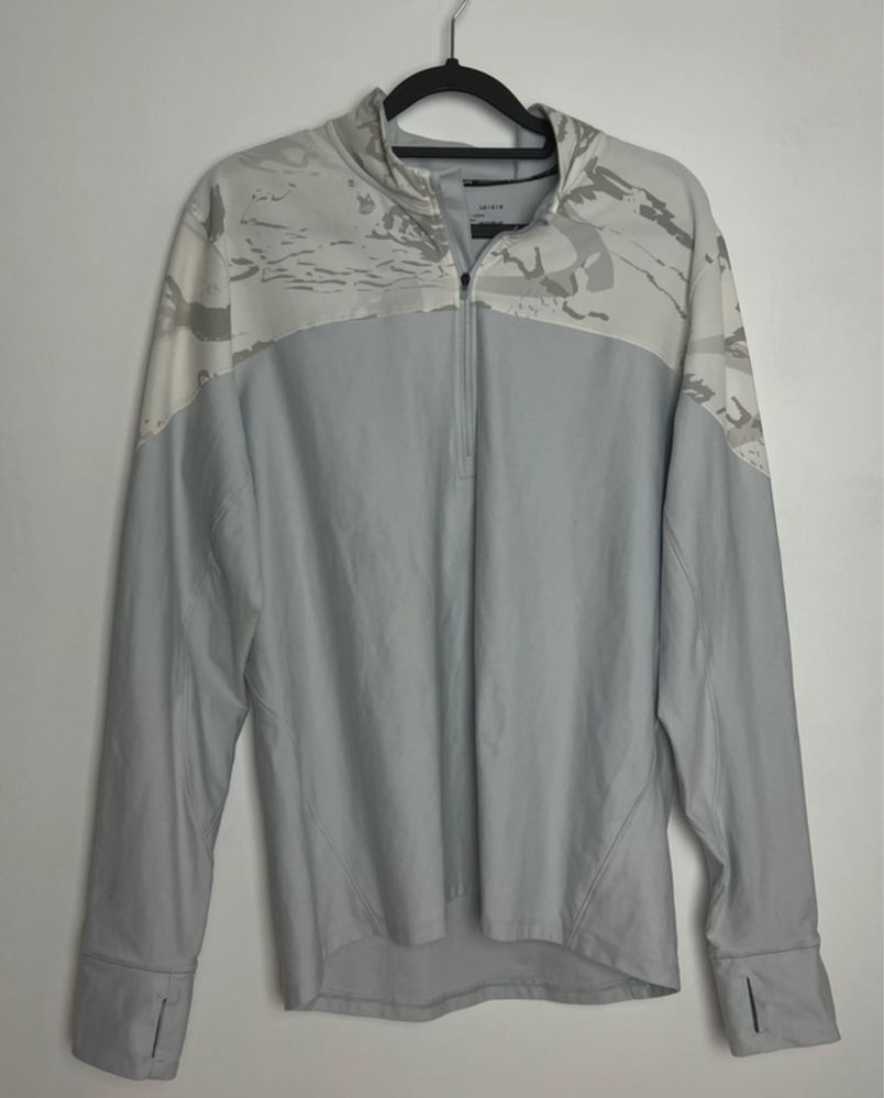 Under Armour Qualifier bluza sportowa fo biegania
