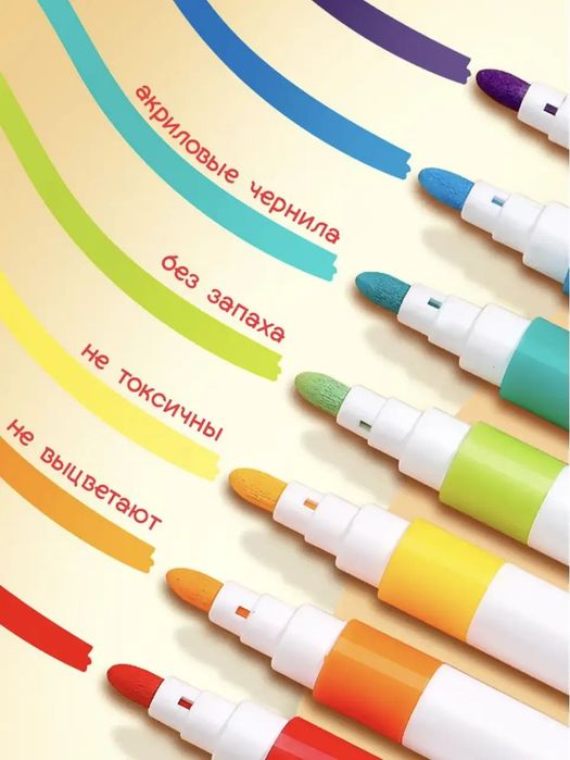 ХИТ!Набор акриловых фломастеров в пластиковом чемодане 60 штук