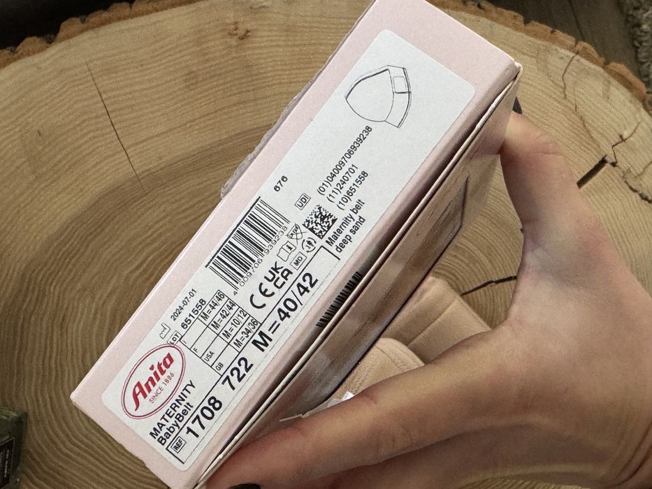 Бандаж для вагітних Anita