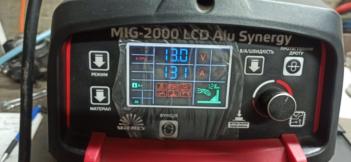 Сварочный аппарат Vitals Professional MIG 2000 LCD Alu Synergy
