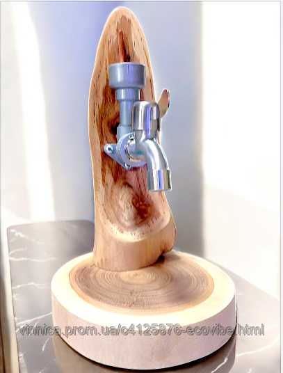 Дозатор для алкоголю ручної роботи з дерева — оригінальний подарунок