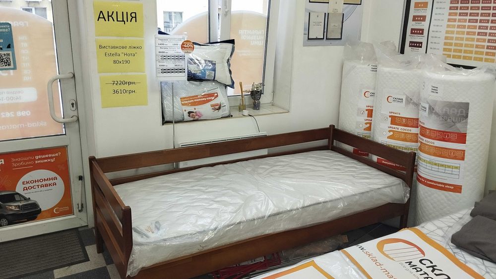 АКЦІЯ: Виставкове ліжко Estella "Нота" 80х190 103 Щит Колір горіх