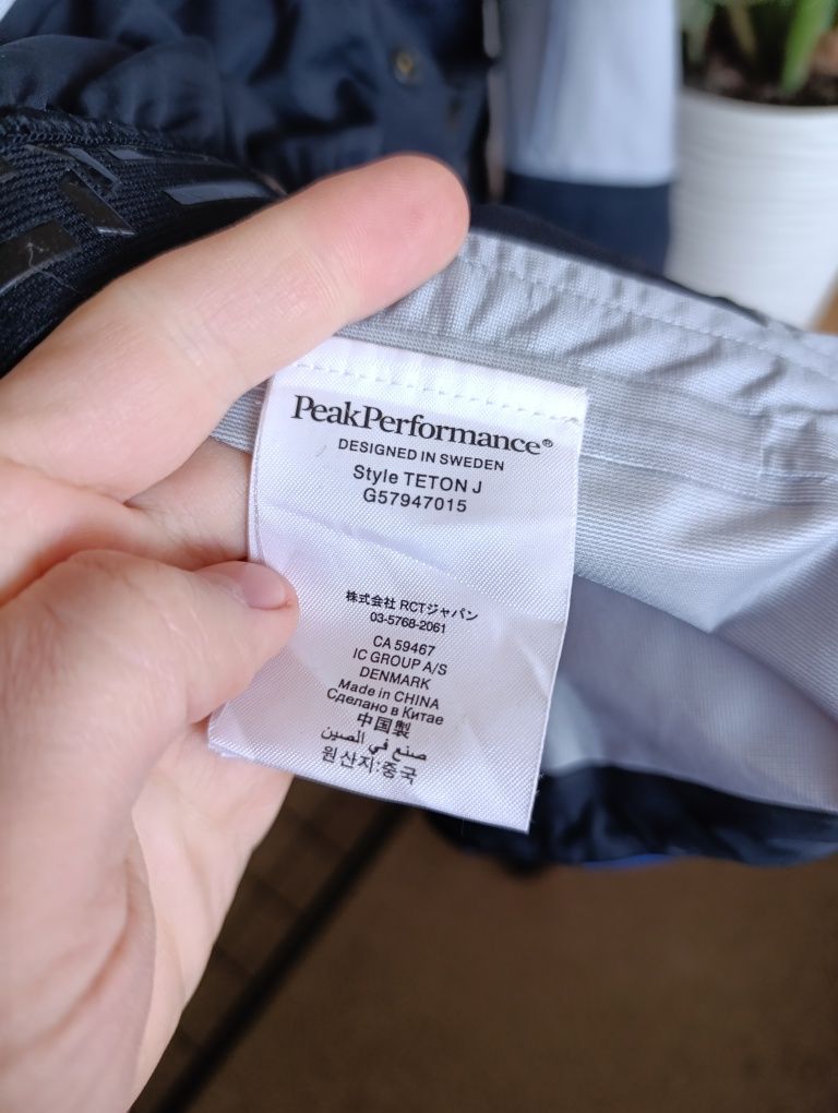 Мужская горнолыжная куртка peak performance gore tex teton shell jacke