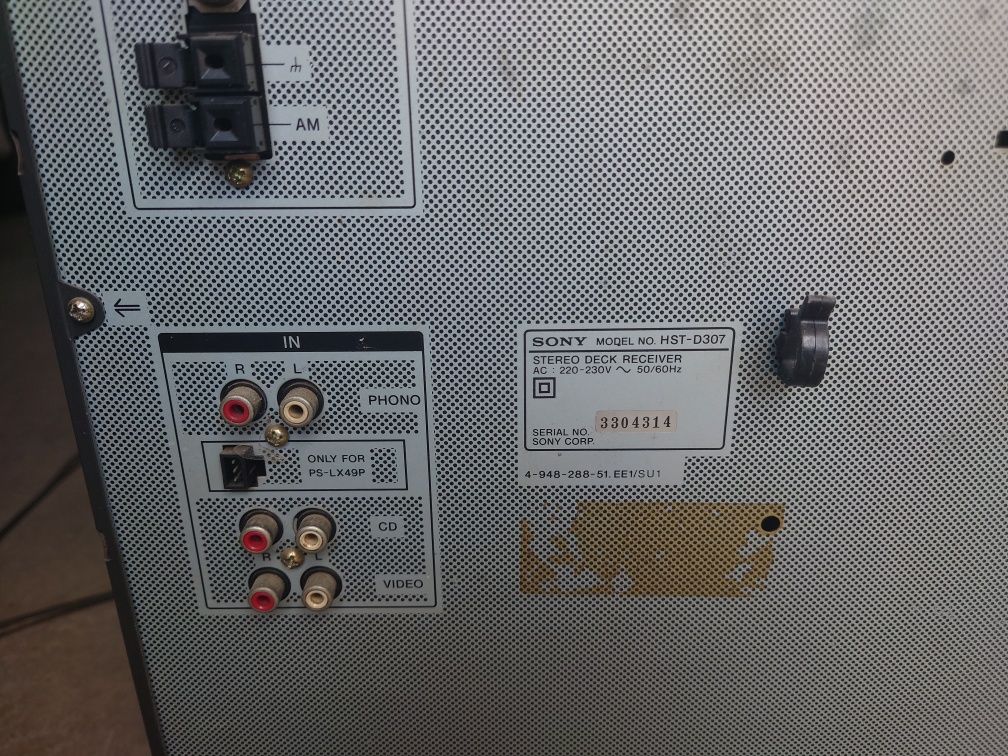 Wieża Sony LBT-D307