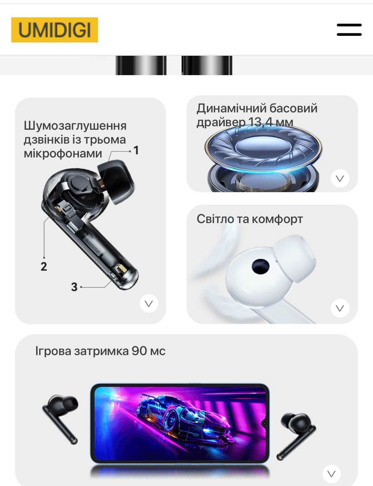 Безпровідні навушники Bluetooth