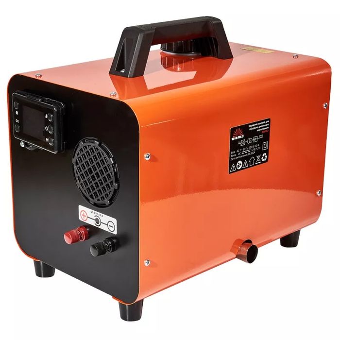 Обігрівач портативний дизельний Vitals DHP-50