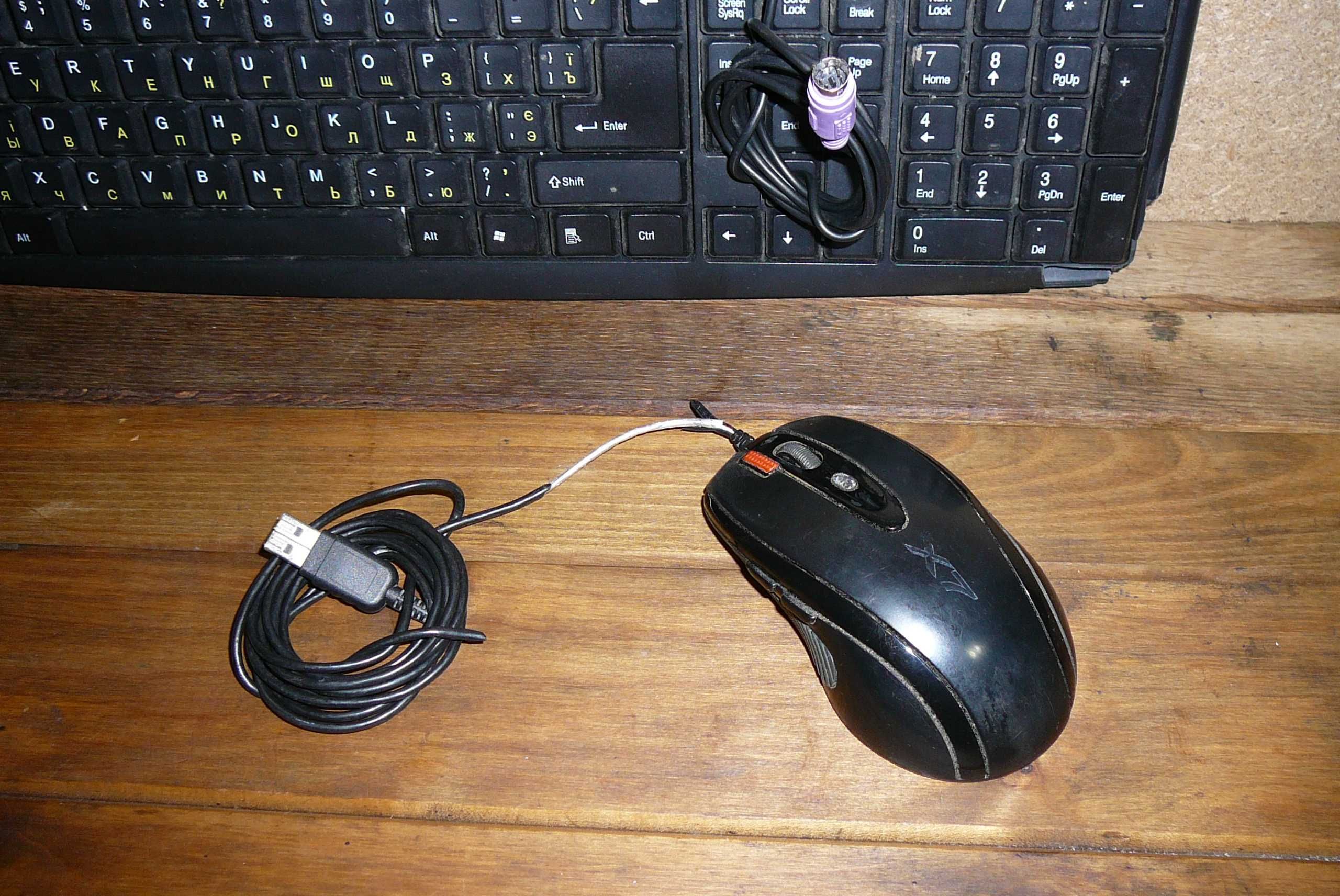 Черный ПК на core i3, ОЗУ 4gb, Видео radeon hd4650 + Монитор Acer 23
