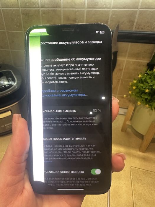 iPhone Apple X на 64