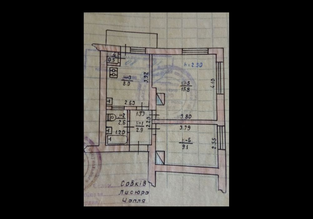 Продаж 2-кімнатна квартира в центрі м. Жидачів, вул. Клубна, 1 (парк)