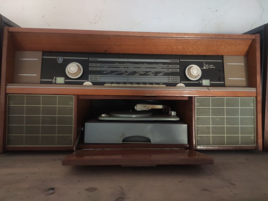 Продам ретрорадиолу ламповую Беларусь.