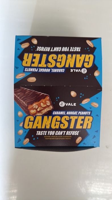 Продам батончики гангстер