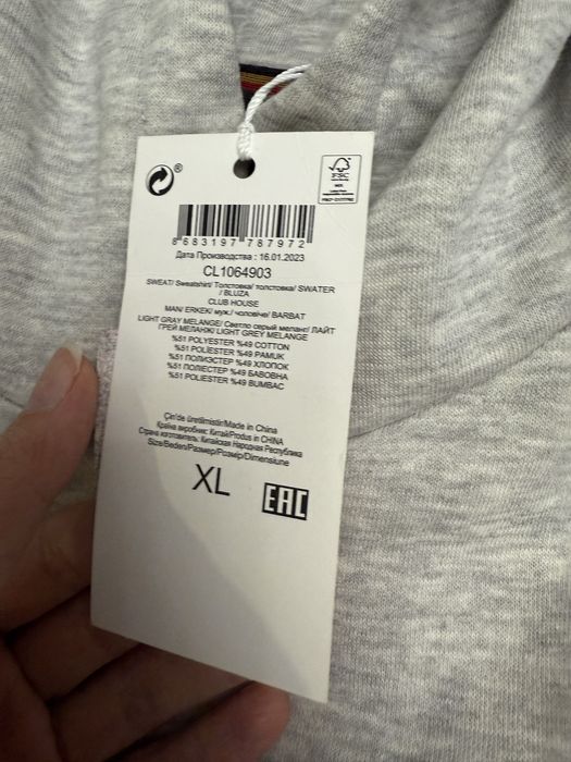 Худі чоловіча на флісі Colins