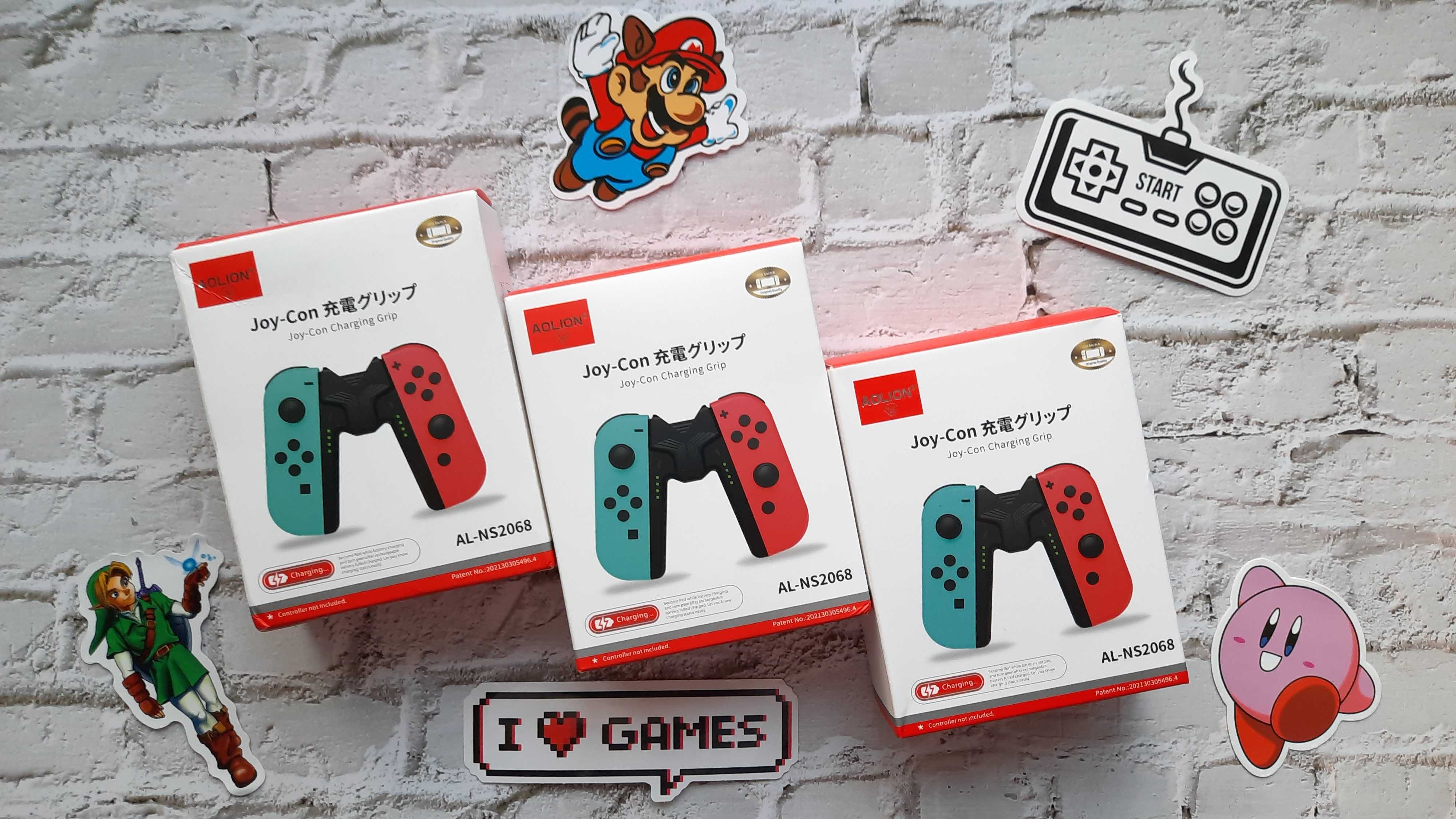 Charging Grip - зарядний пристрій для Joy-Con Nintendo Switch Type-C