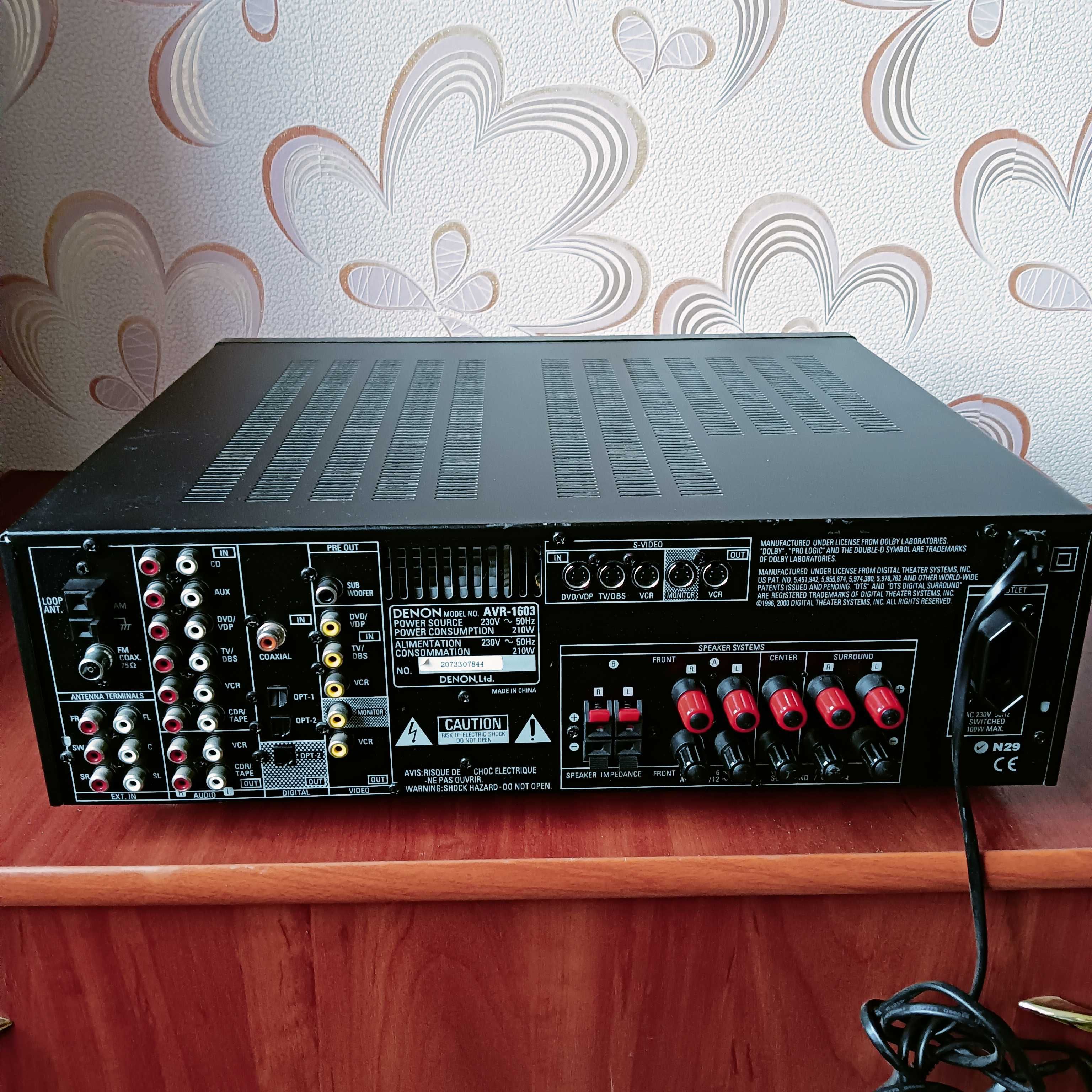 Ресівер Denon AVR 1603