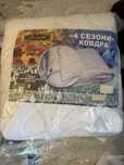 Ковдра 4 Сезони(продаж)
