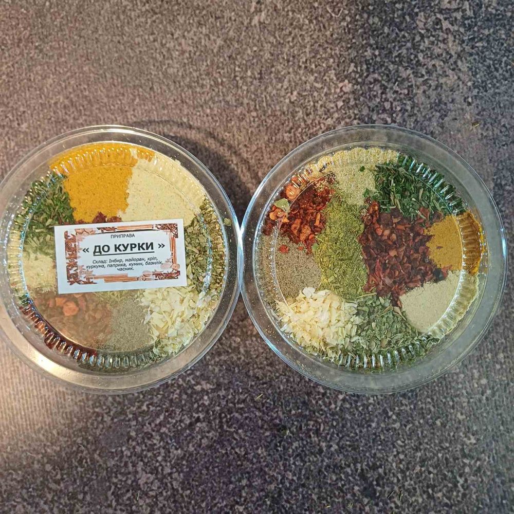 Специи опт дроп поставщик склад продукты приправы шашлык мясо овощи