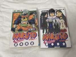 Mangas Naruto em japonês