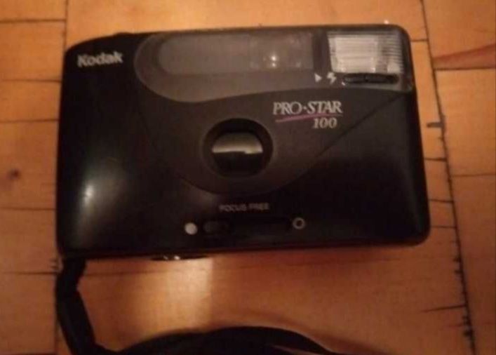 Плёночный Фотоаппарат Kodak Pro-Star 100 
Самовывоз или отправ